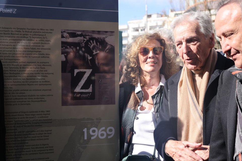 Η συνάντηση του Κ. Γαβρά με αυτόπτες μάρτυρες της δολοφονίας Λαμπράκη 