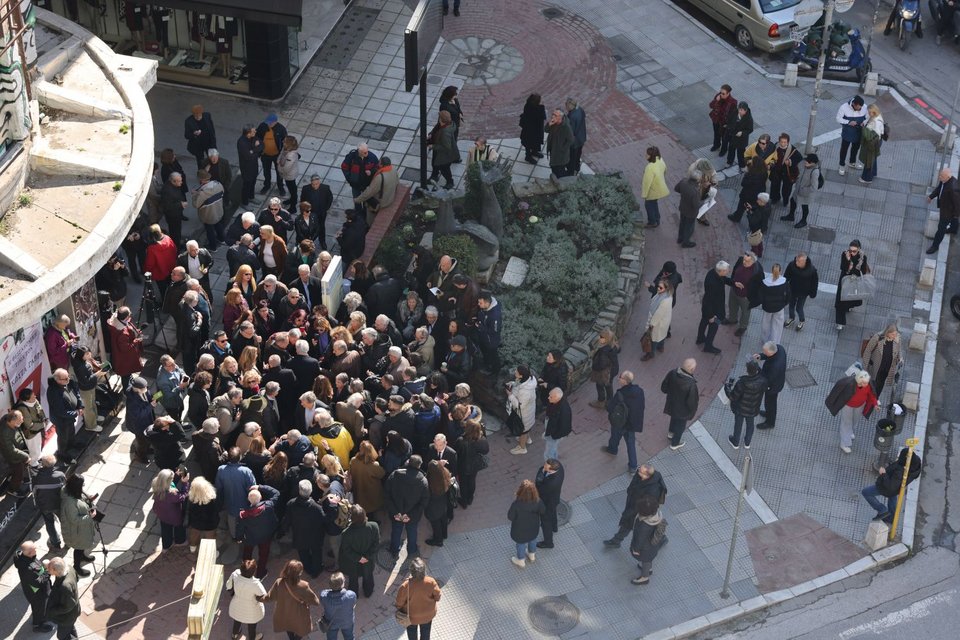 Τελετή χωροθέτησης του «Δείκτη Μνήμης»