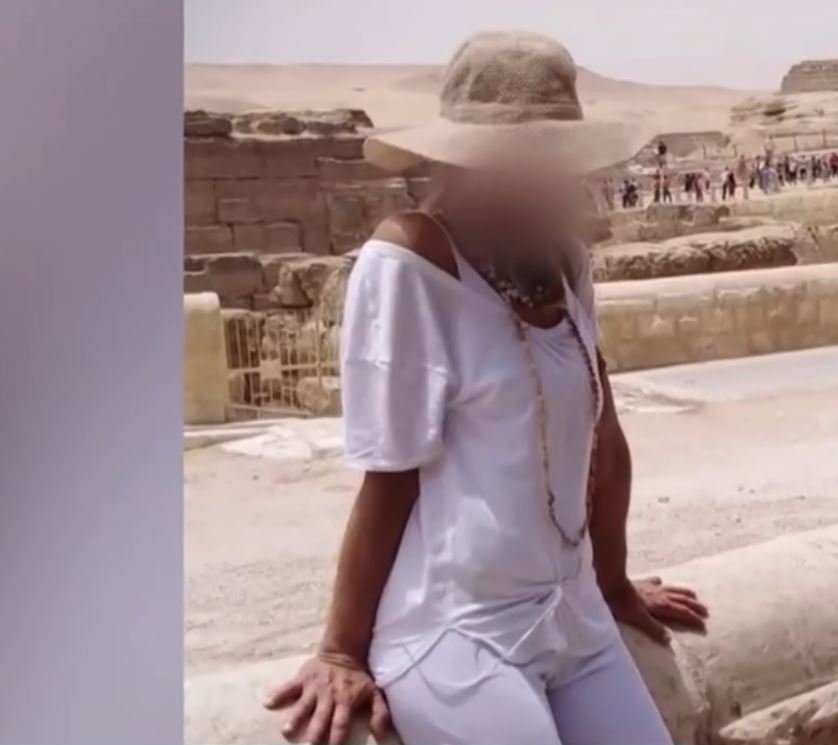 Η δασκάλα γιόγκα