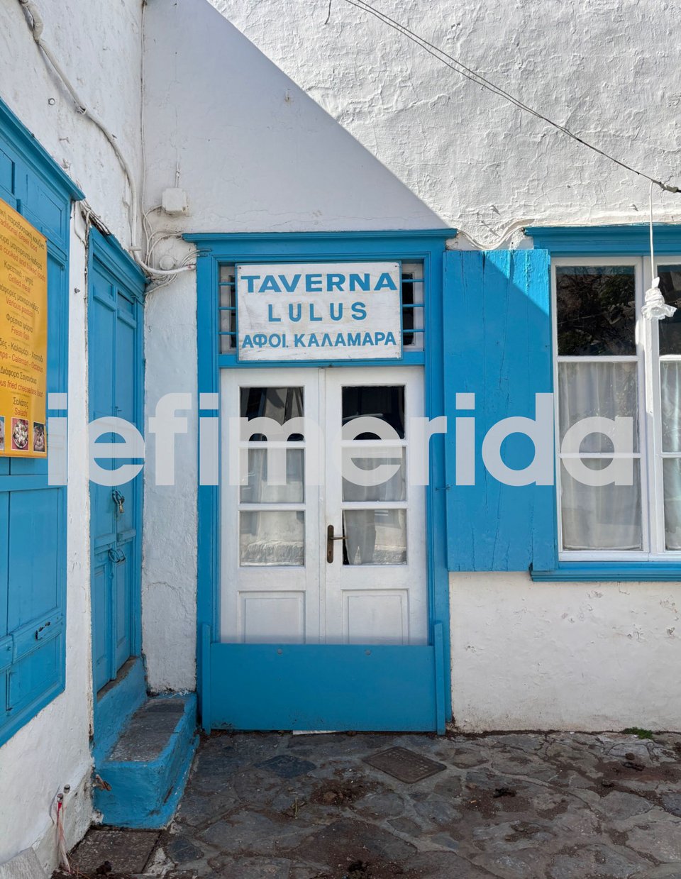 Σημείο προς σημείο πού θα γίνουν τα γυρίσματα στην Ύδρα: Το καμαρίνι του Μπραντ Πιτ στο... νηπιαγωγείο, τα χρήματα που πληρώνουν