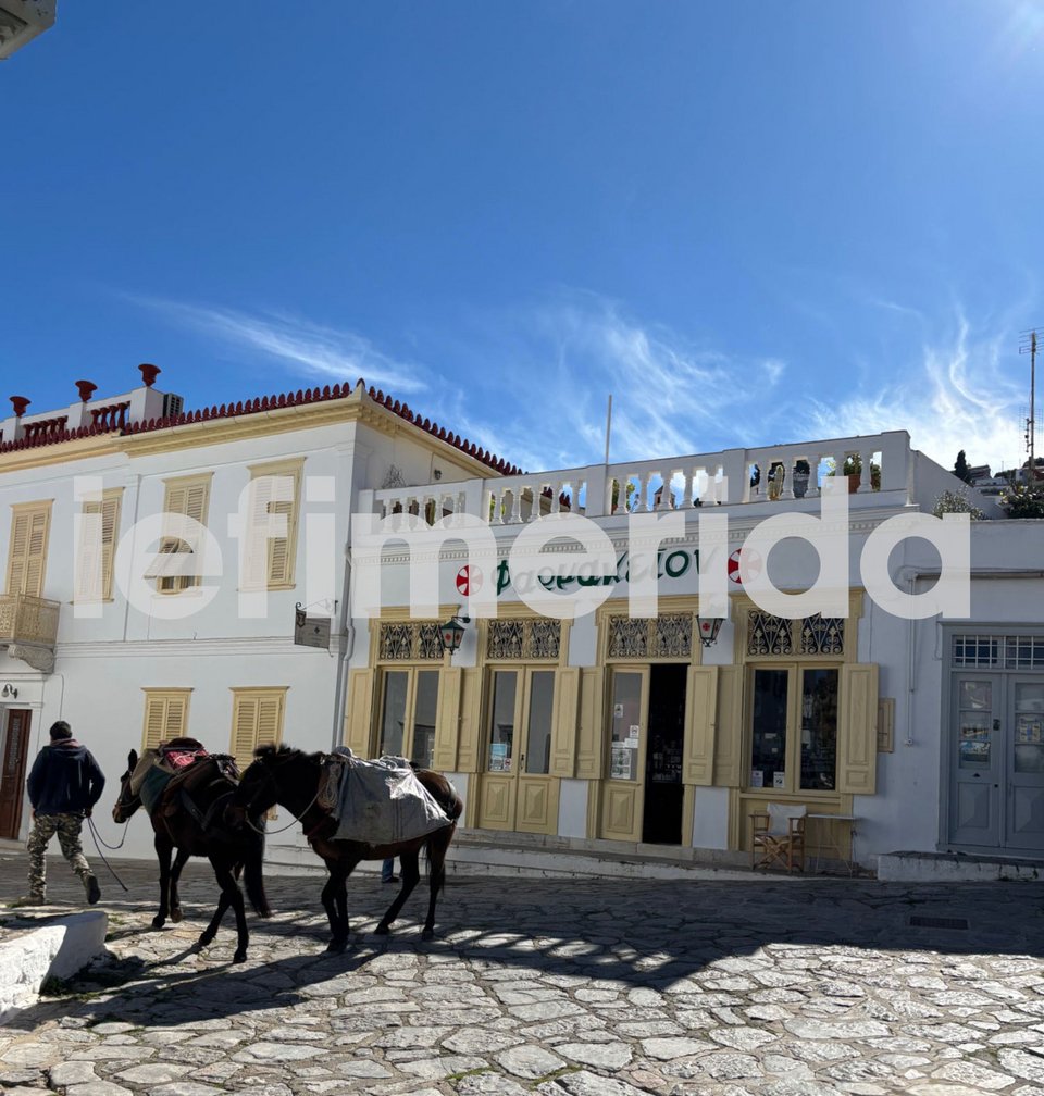Σημείο προς σημείο πού θα γίνουν τα γυρίσματα στην Ύδρα: Το καμαρίνι του Μπραντ Πιτ στο... νηπιαγωγείο, τα χρήματα που πληρώνουν