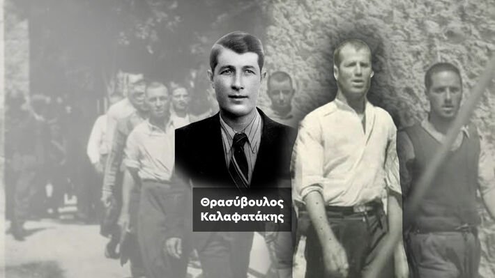 Oι φωτό που έδωσε στη δημοσιότητα το ΚΚΕ που ταυτοποίησε δύο από τα πρόσωπα των φωτό