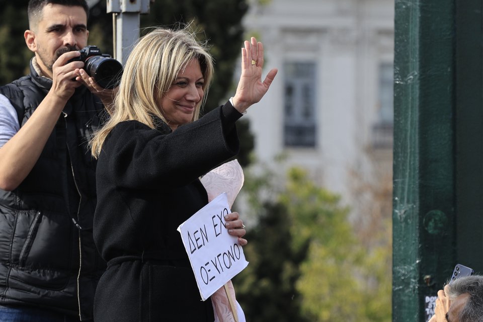 Η Μαρία Καρυστιανού σε εκδήλωση μνήμης για τα θύματα των Τεμπών