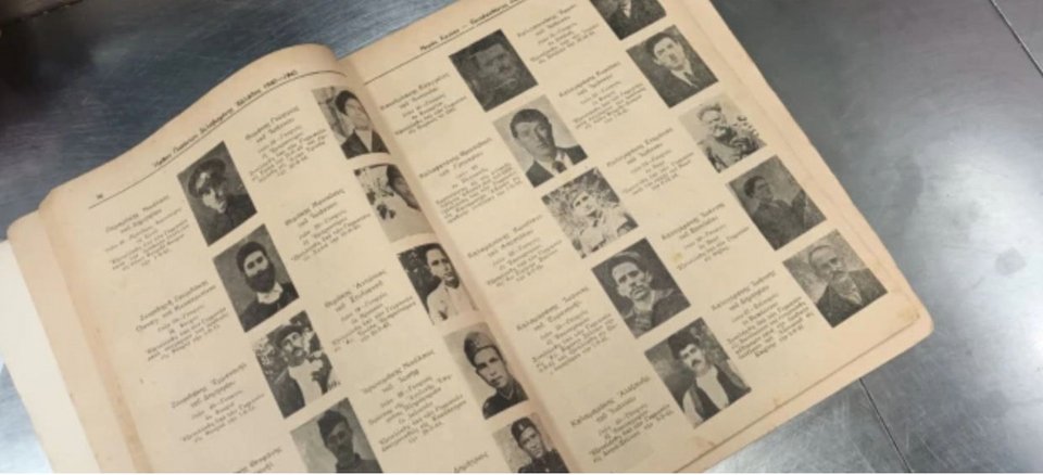 Τα κειμήλια του Θρασύβουλου Μαράκη για τον παππού του Θρασύβουλο Καλαφατάκη