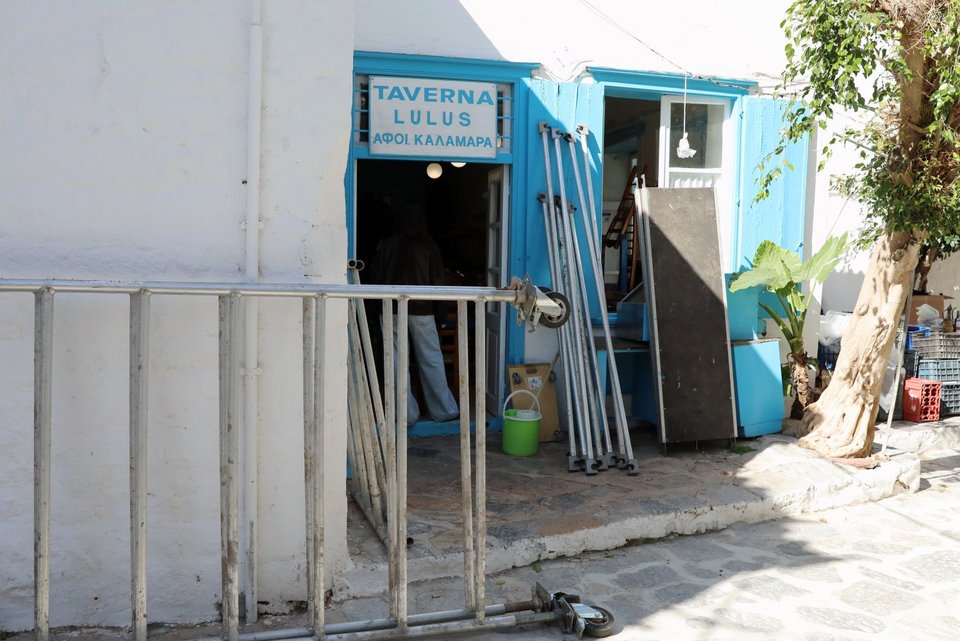 Σκαλωσιές για τα γυρίσματα 