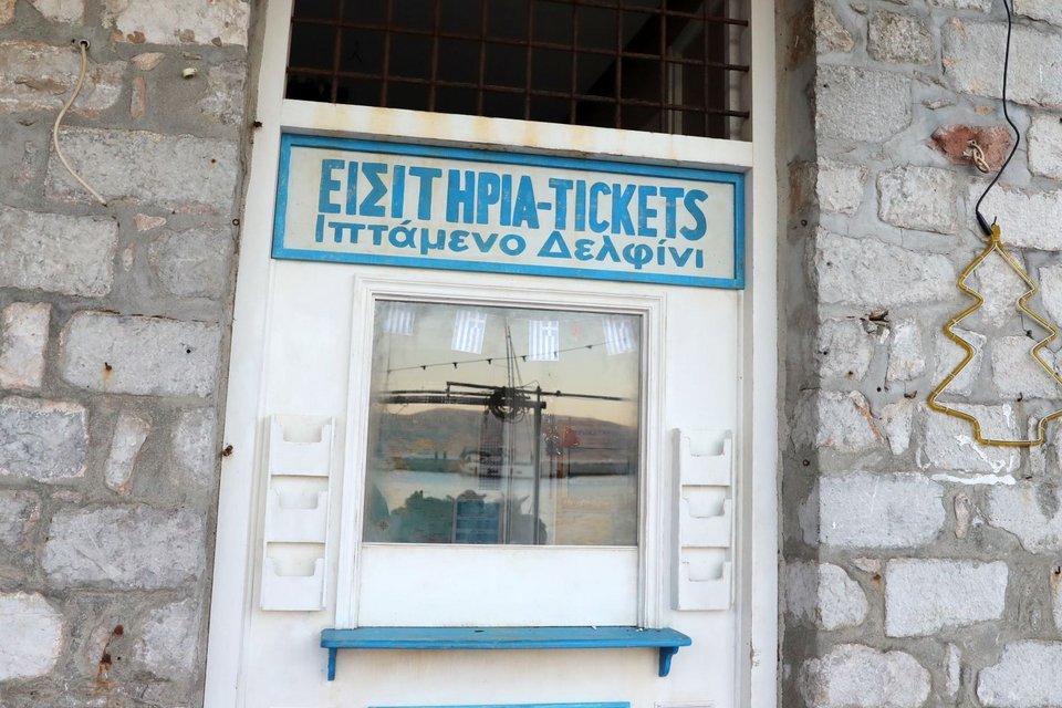 Η Υδρα έχει αποκτήσει μία ρετρό εικόνα μια και η ταινία διαδραματίζεται στα '80'ς 