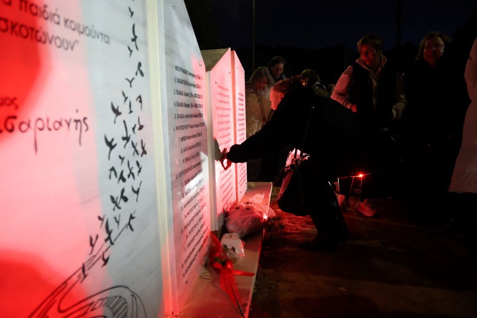 Φωτογραφία: INTIME 