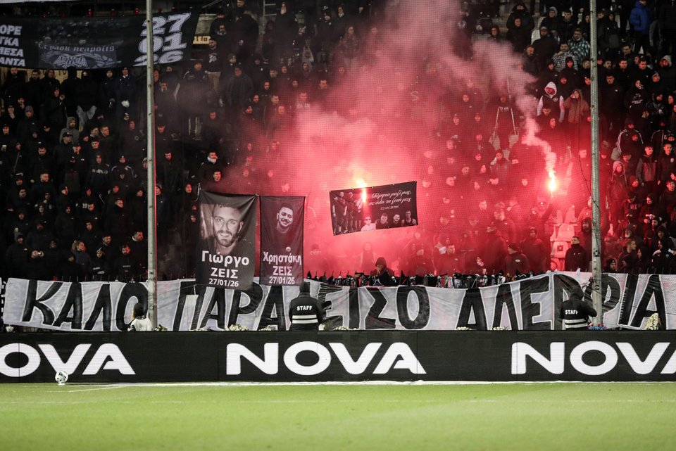  Οι οπαδοί του ΠΑΟΚ τίμησαν τους επτά νεκρούς συνοπαδούς τους από το τροχαίο στη Ρουμανία / Intime 