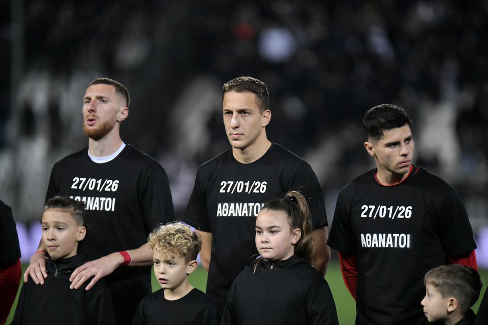 Ο ΠΑΟΚ τίμησε τους επτά νεκρούς οπαδούς του από το τροχαίο στη Ρουμανία / Intime