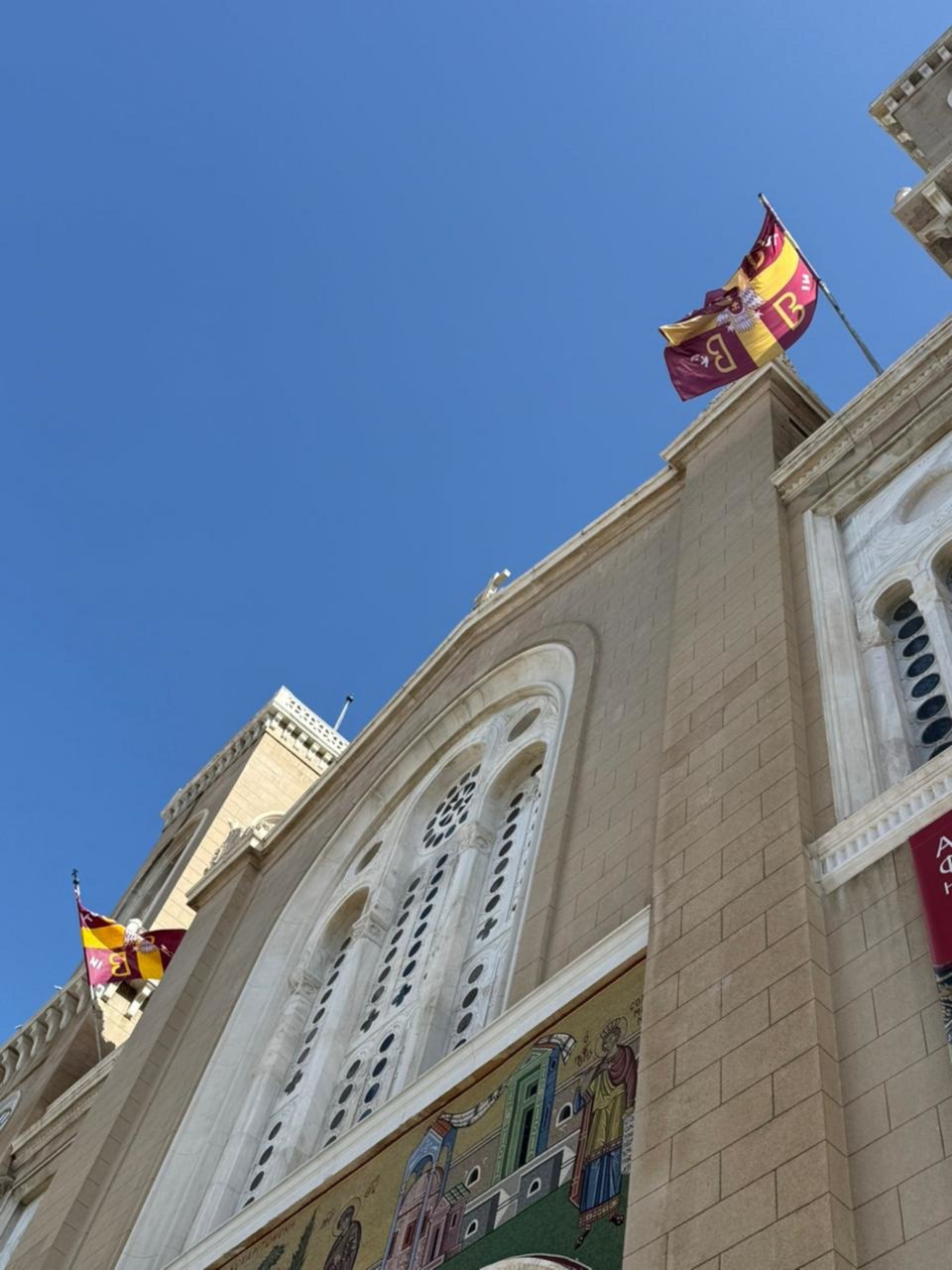 Φωτογραφία: iefimerida.gr