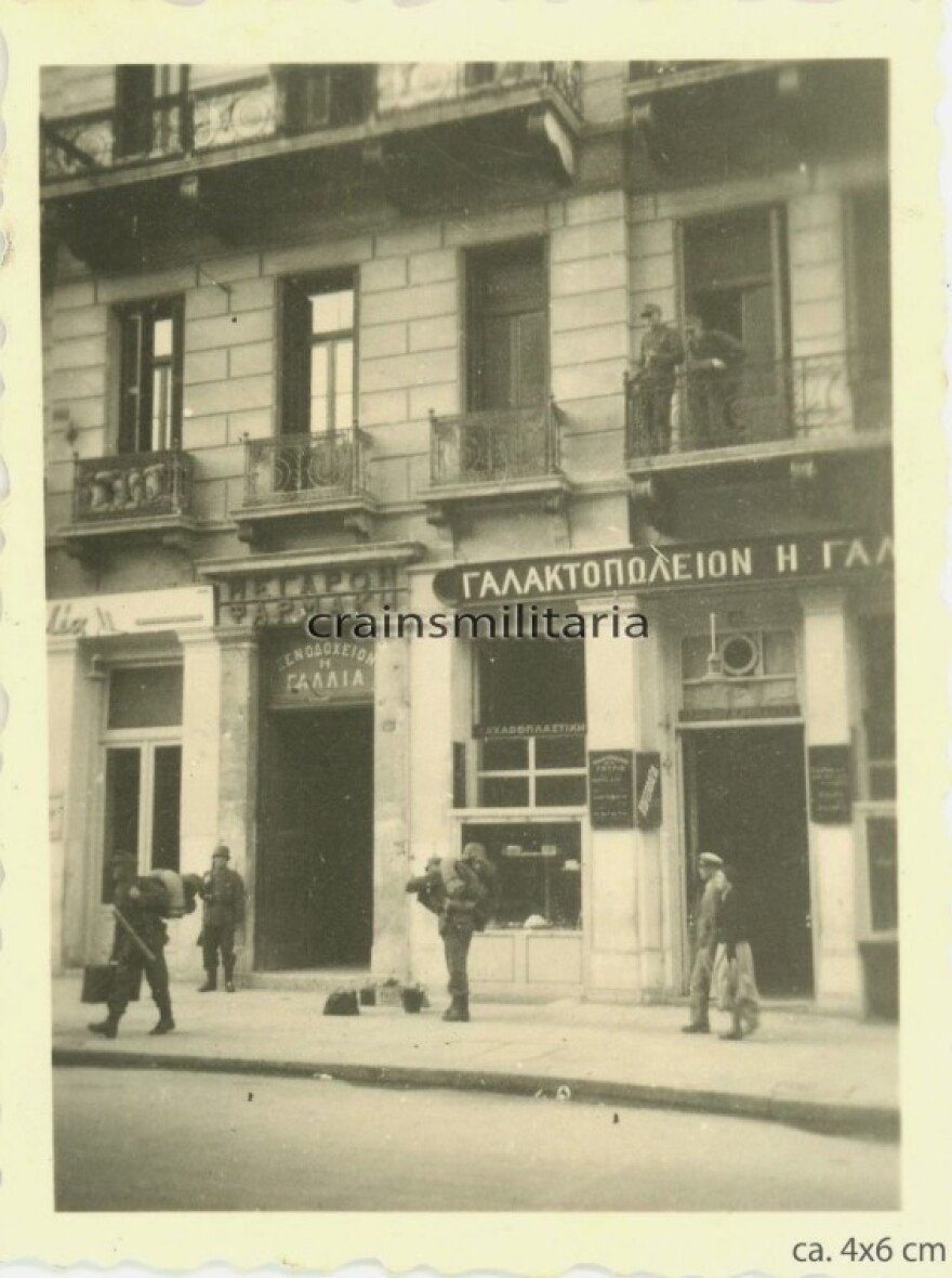 Ξενοδοχείο «Η Γαλλία»