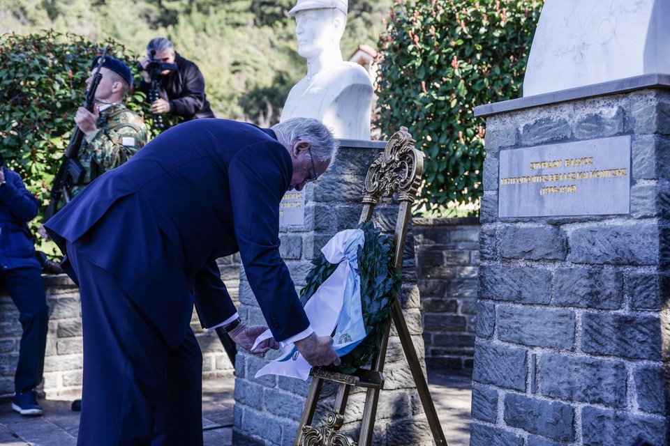 Φωτογραφία: INTIME 