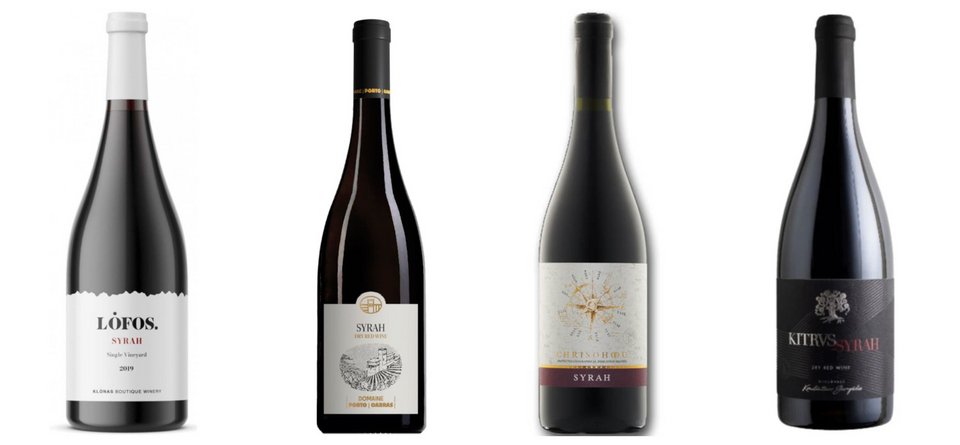 Tέσσερα πορφυρά Syrah από τη βόρεια Ελλάδα: LOFOS Syrah// Syrah -Κτήμα Πόρτο Καρράς﻿ // Syrah -Κτήμα Χρυσοχόου  // Syrah -Κτήμα Kitrvs