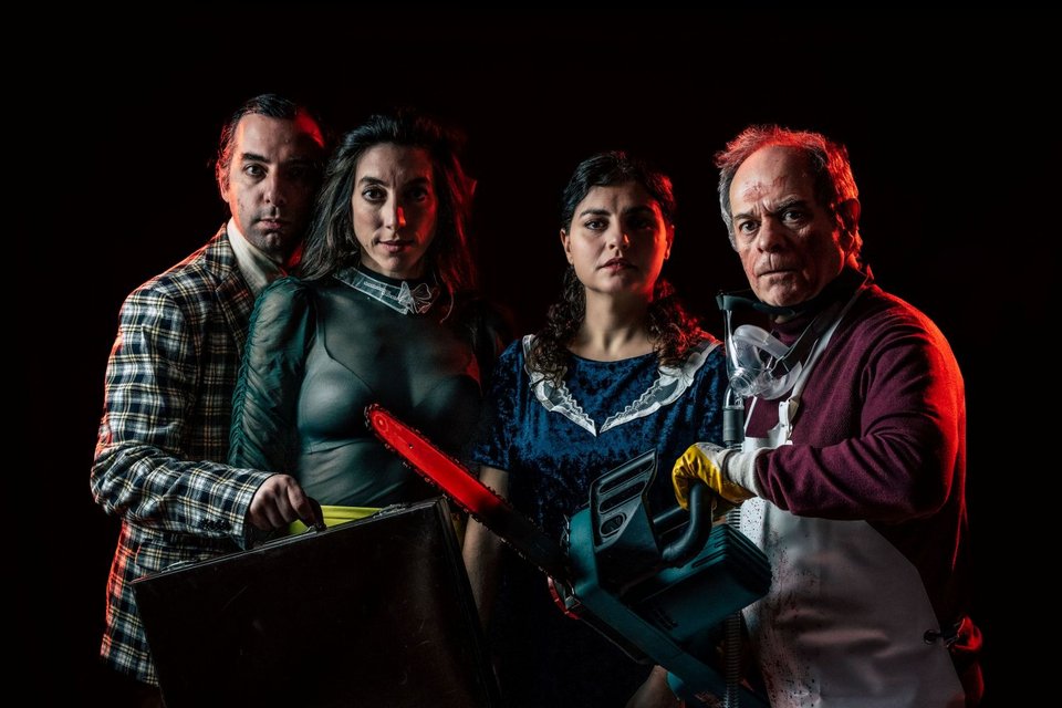 Γιάννης Βαρβαρέσος, Βίκυ Καλπάκα, Δάφνη Καφετζή, Κώστας Φιλίππογλου