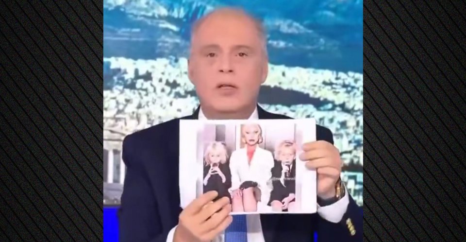 Ο Βελόπουλος δείχνει στο Οpen φωτό από θρίλερ της Lady Gaga, λέγοντας ότι πρόκειται για σελίδα από το αρχείο Επστάιν!