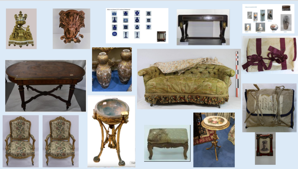 Αντικείμενα στο Σαλόνι της Όλγας