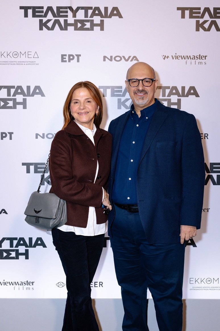 Η Αγάπη Κεφαλογιάννη, Program Director της Nova και ο Διονύσης Σαμιώτης, CEO της Tanweer Productions 