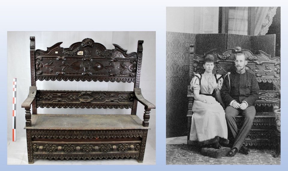 Κωνσταντίνος Α' και Σοφία 