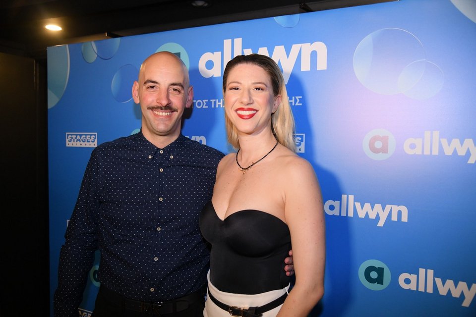 Παναγιώτης Γουρζουλίδης και Αρετή Πασχάλη 