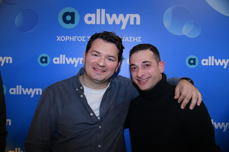 Ιωάννης Απέργης και Θάνος Σκόπας