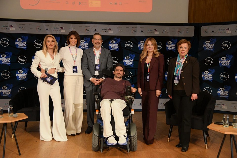 Οι συμμετέχοντες στο πάνελ με τίτλο «Νέοι και Απαγορεύσεις: Υπεύθυνη Επιχειρηματικότητα» του&nbsp;MAD&nbsp;Forum&nbsp;2026 