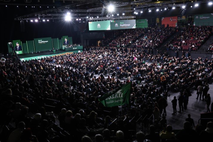 Κατάμεστο Tae Kwo Do