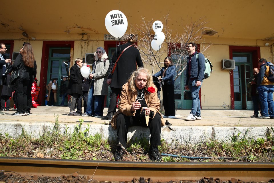 Φωτογραφία: Eurokinissi