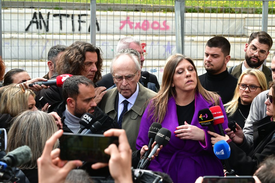 Φωτογραφία: eurokinissi