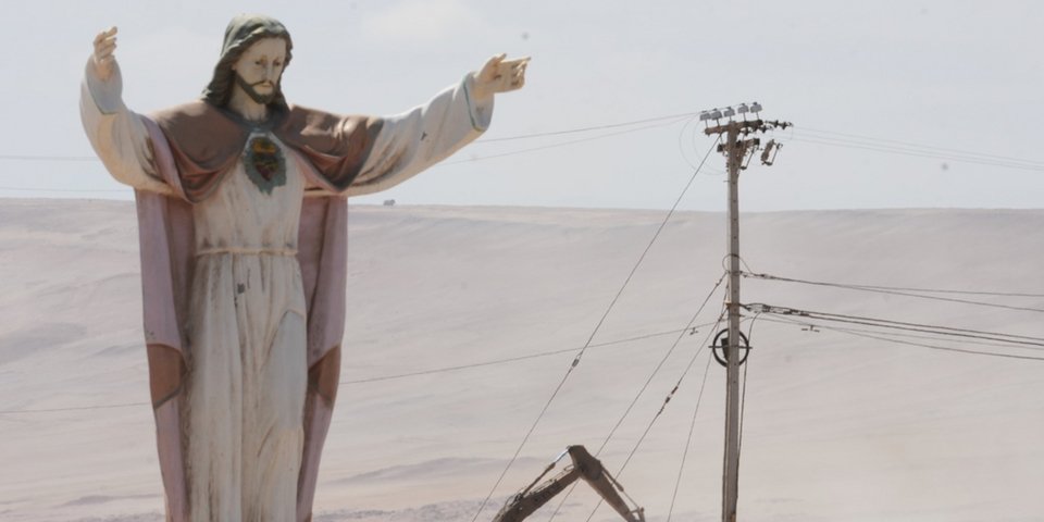 Αρίκα / Φωτογραφία: AP