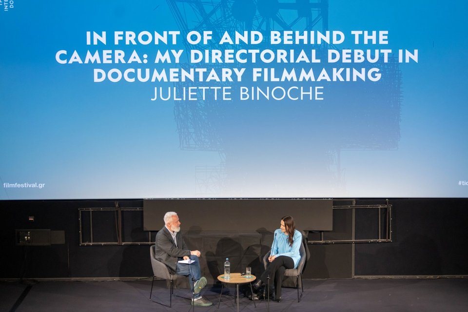  28ο Φεστιβάλ Ντοκιμαντέρ Θεσσαλονίκης / Φωτογραφία: Παροχή / Γραφείο Τύπου / ΦΝΘ 