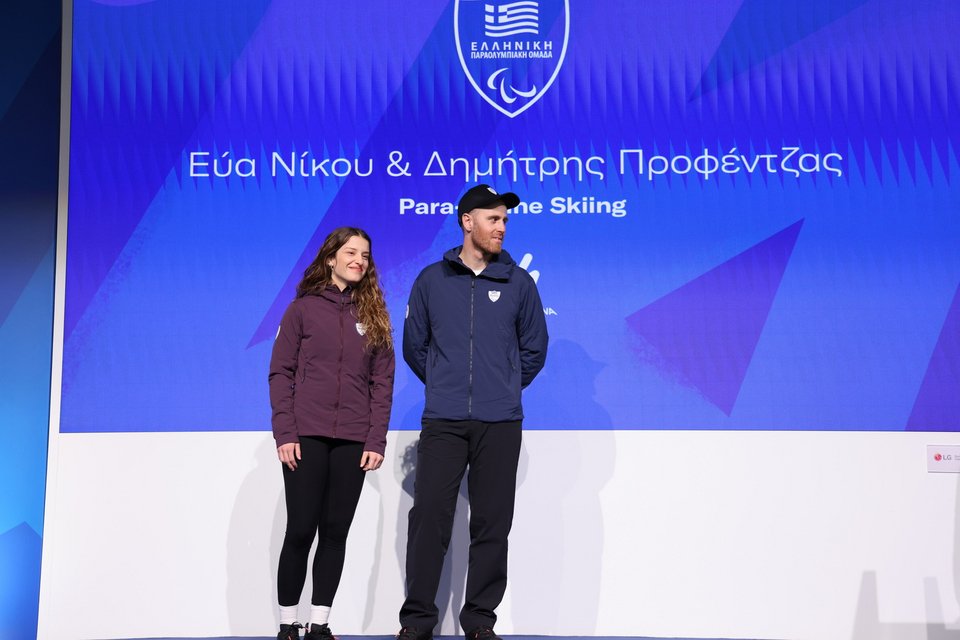 Η Εύα Νίκου, Παραολυμπιονίκης στο Αλπικό Σκι, και ο συνοδός της Δημήτρης Προφέντζας 