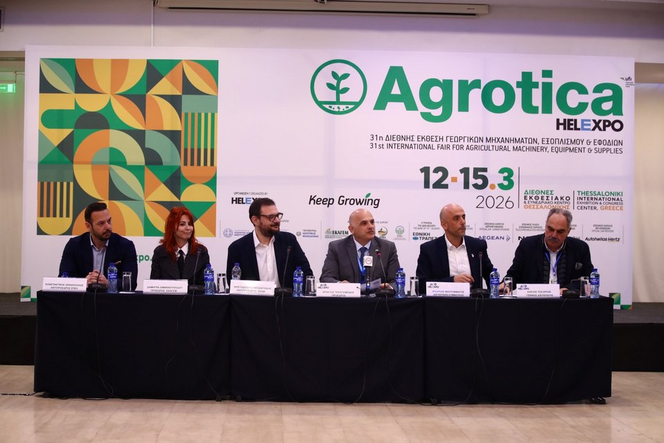 Συνέντευξη τύπου της διοίκησης ΔΕΘ-HELEXPO, για την έκθεση Agrotica, στην Θεσσαλονίκη / Φωτογραφία: EUROKINISSI / Νάσος Σιμόπουλος