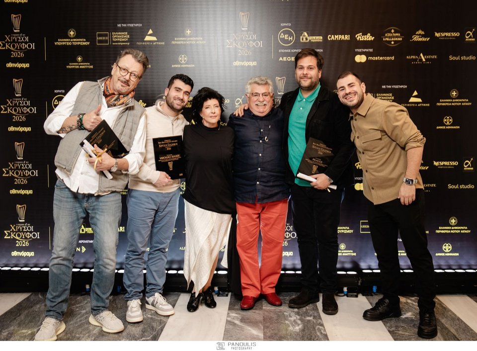 Η Αννη Ηλιοπούλου στην τελετή των Χρυσών Σκούφων