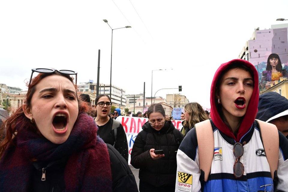 Αντιπολεμικό συλλαλητήριο από φοιτητικούς συλλόγους 