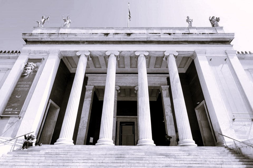 Αρχαιολογικό Μουσείο