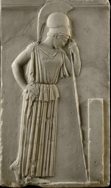 Η «Σκεπτομένη Αθηνά»