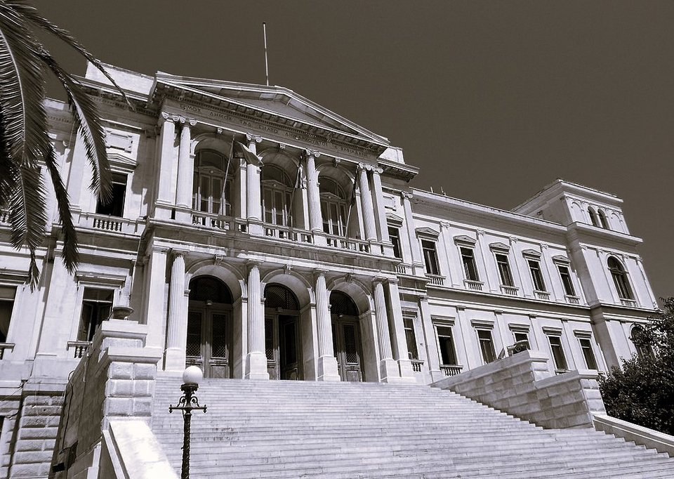 Δημαρχείο Σύρου