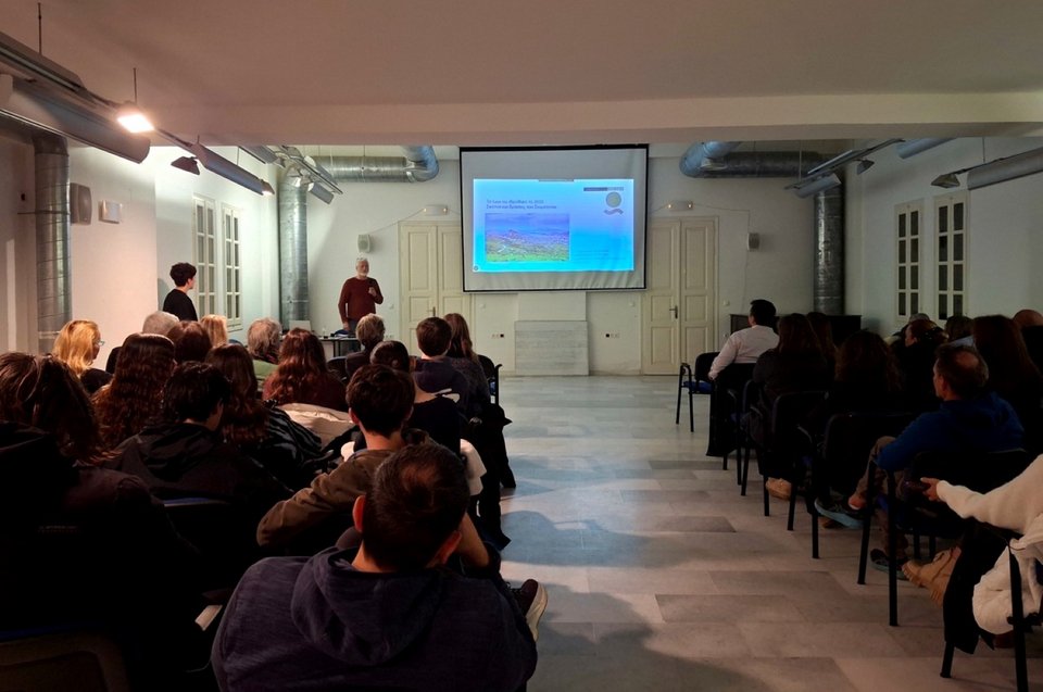 Η ημερίδα του MedINA στην Ίο / Φωτογραφία: WWF