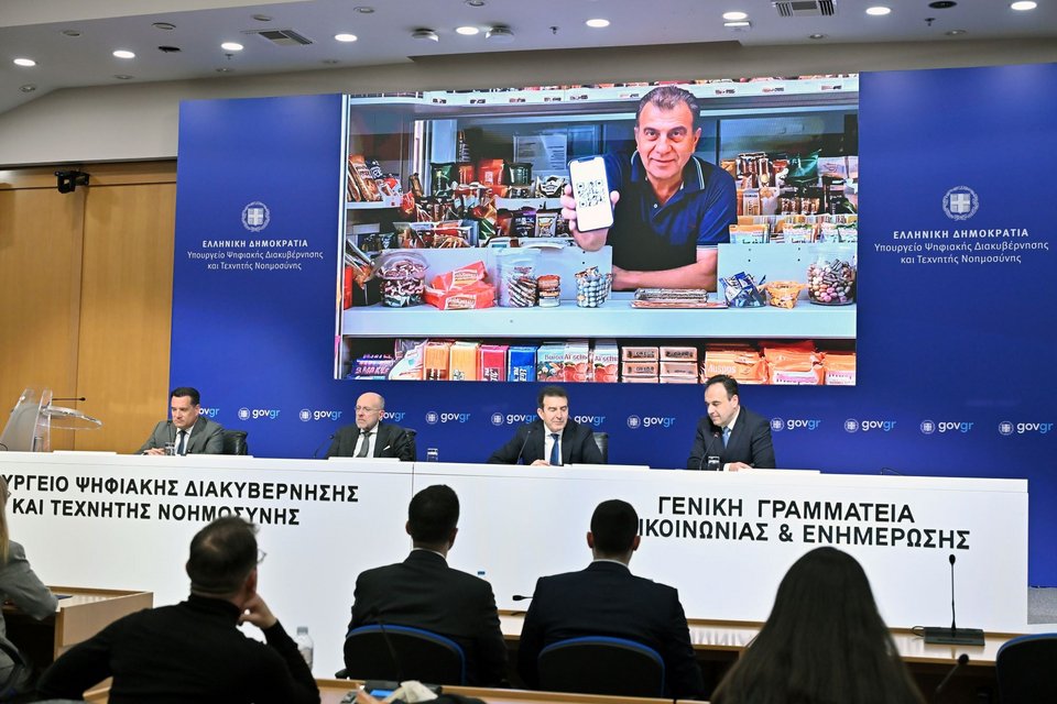 Στη συνέντευξη Τύπου παρουσιάστηκε ο «Οδικός Χάρτης και Επιχειρησιακό Σχέδιο για την Καθολική Εφαρμογή της Απαγόρευσης Πώλησης Καπνικών και Αλκοόλ σε Ανήλικους» / Φωτογραφία: INTIME