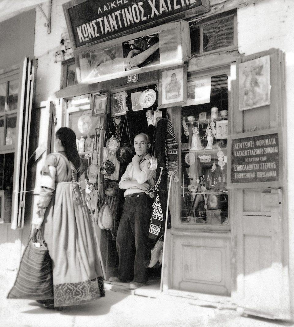 Και, σύμφωνα με ένα αυξανόμενο σώμα ψυχολογικής έρευνας, αυτό το συγκεκριμένο είδος ανατροφής παρήγαγε κάτι απροσδόκητα συγκεκριμένο: έναν τύπο ανθεκτικότητας που γίνεται όλο και πιο σπάνιος / wikipedia