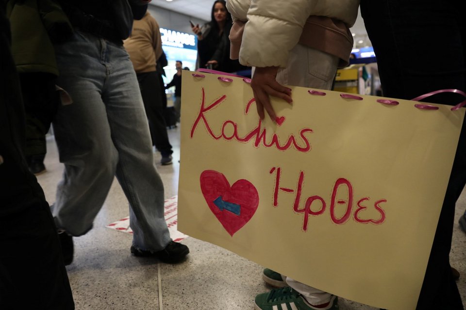 Επαναπατρισμός Ελλήνων πολιτών με τα κατοικίδιά τους από το Ντουμπάι / Φωτογραφία: EUROKINISSI / Δανάη Δαυλοπούλου   