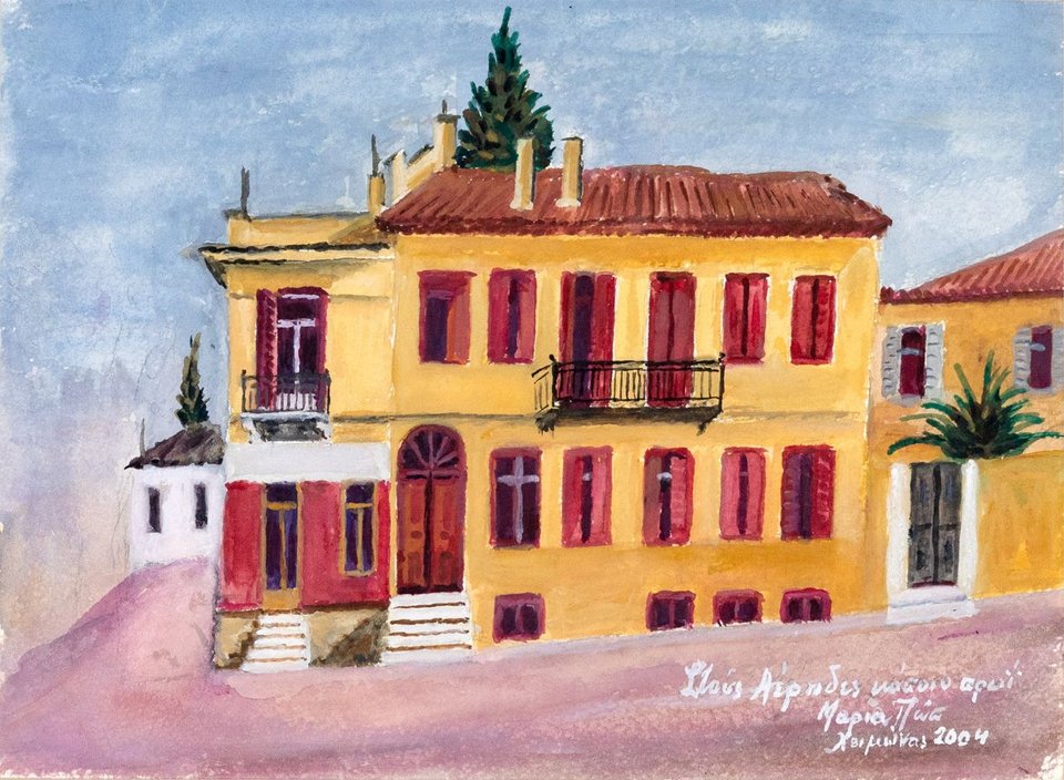 Μαρία Πωπ (1925 - 2009) Στους Αέρηδες κάποιο πρωί. Τιμή εκτίμησης: € 1.800 - 2.800 Τιμή εκκίνησης: € 1.800