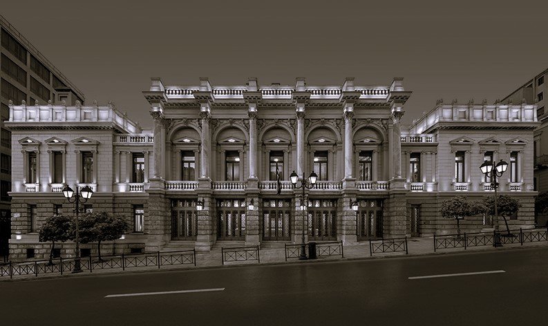 Εθνικό Θέατρο