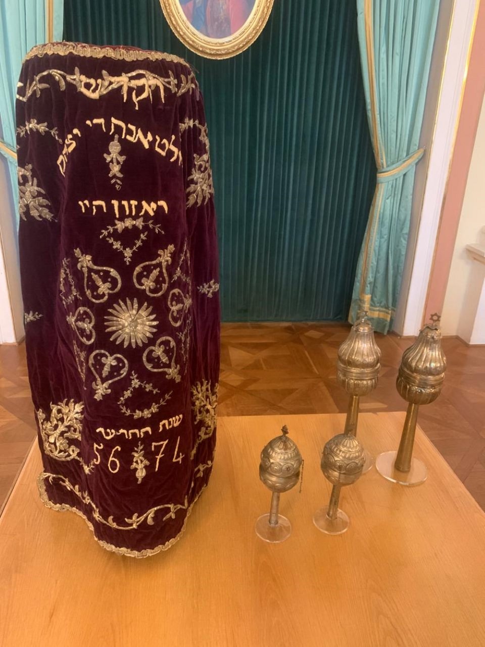  Από την ιστορική συλλογή των 91 ελληνικών εβραϊκών κειμηλίων που επαναπατρίζονται. /Φωτογραφία: ΥΠΠΟ 