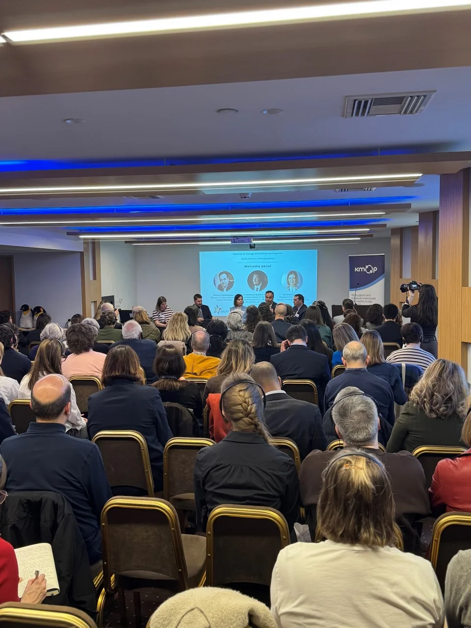 Eυρωπαϊκό συνέδριο «Families in the Age of Artificial Intelligence: Rights, Inclusion and Empowerment» / Φωτογραφία: iefimerida