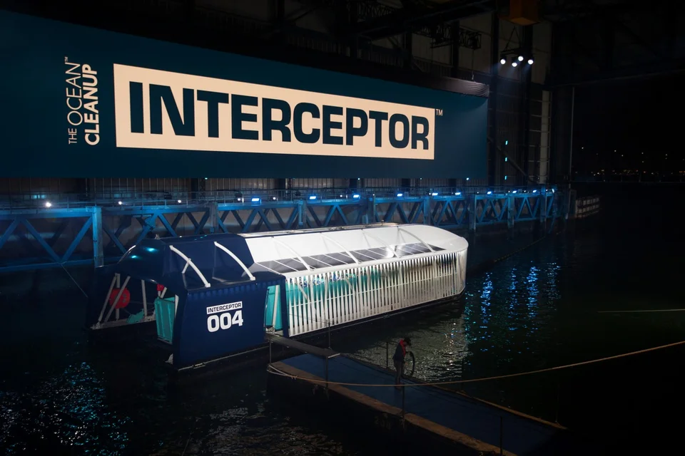 Πλωτή συσκευή συλλογής σκουπιδιών / Φωτογραφία: AP