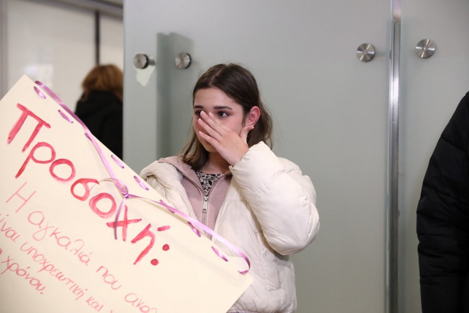 Επαναπατρισμός Ελλήνων πολιτών με τα κατοικίδιά τους / Φωτογραφία: EUROKINISSI / Δανάη Δαυλοπούλου   