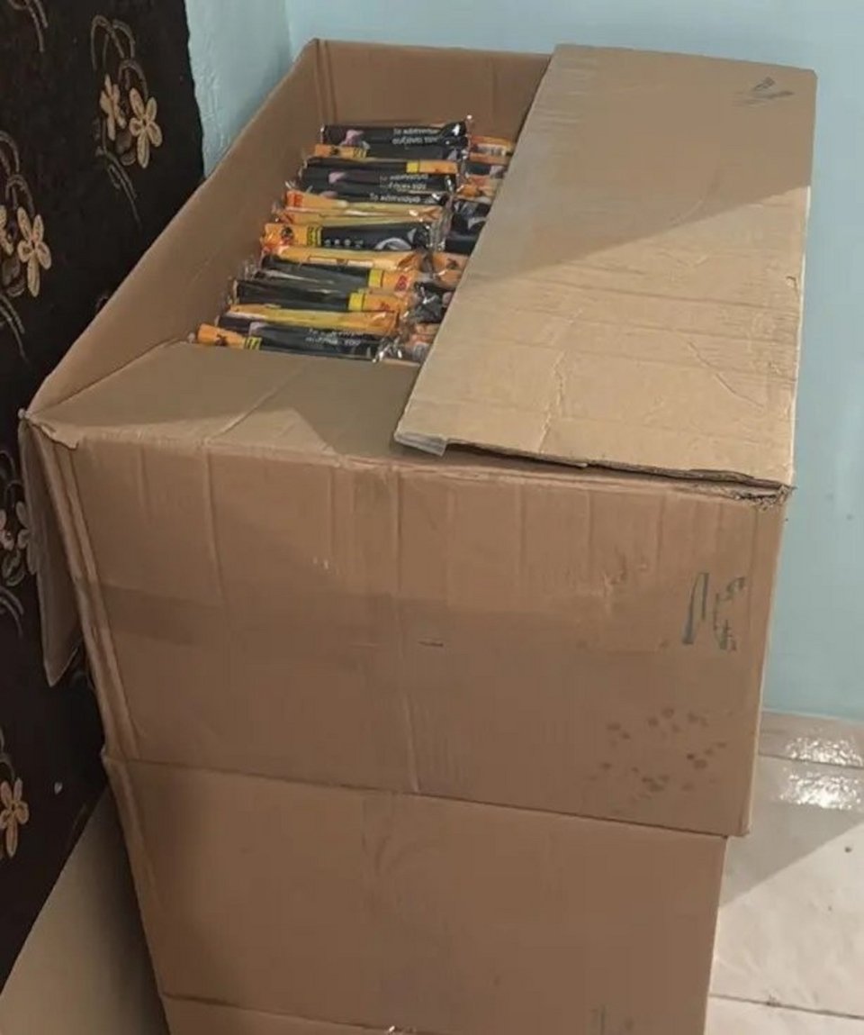 Λαθραία πακέτα καπνού 