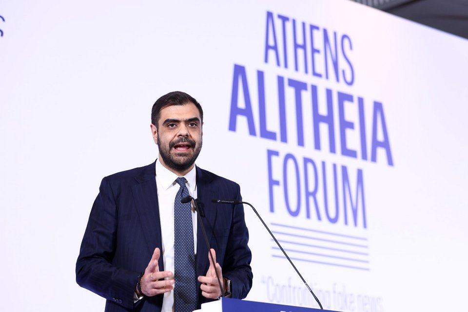 Athens Alitheia Forum. Παρεμβάσεις κυβέρνησης και Βουλής / Φωτογραφία: IntimeNews 