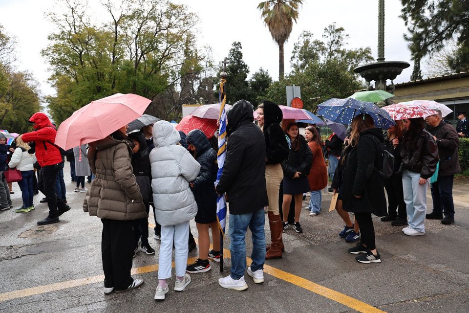 Οικογένειες στο Σύνταγμα